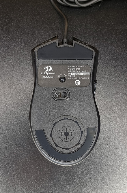 Дротова ігрова мишка RedRagon G105 RGB DPI 8000 Клевань - фото 3