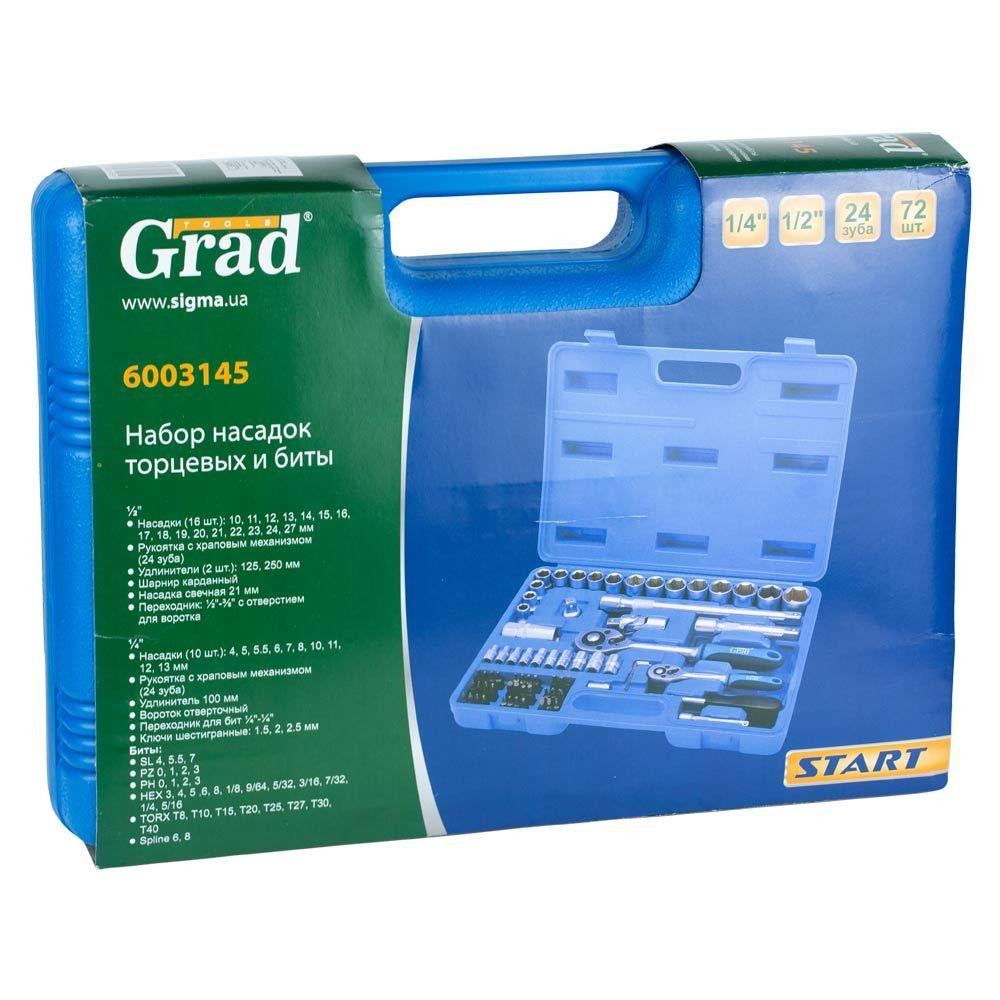Набір насадок торцевих і біти 1/4", 1/2" 72 шт Start GRAD (6003145) Київ - фото 5