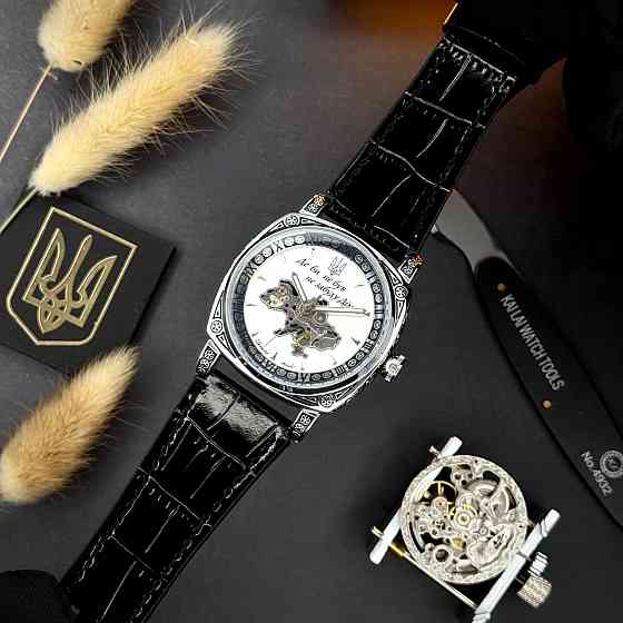 Awarder 021-3D Скелетон Не забуду дім Silver-White Киев
