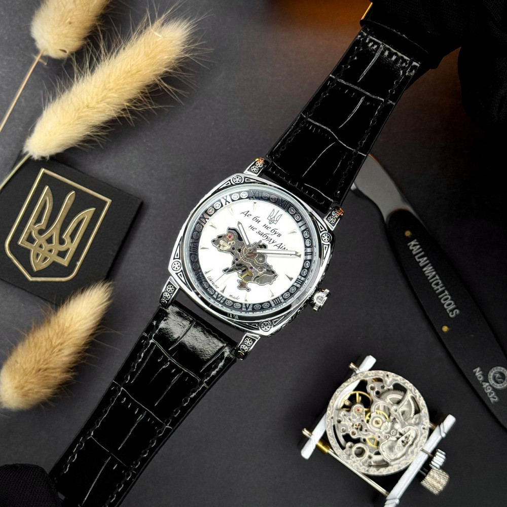 Awarder 021-3D Скелетон Не забуду дім Silver-White Киев - изображение 6