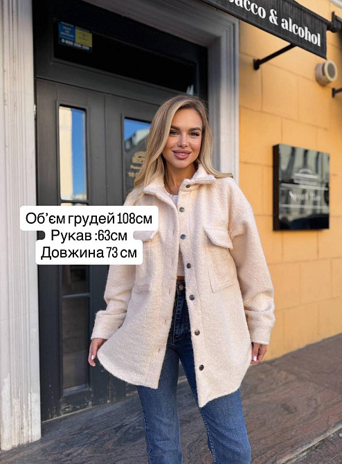 Жіноча тепла оверсайз сорочка на кнопках альпака барашок Чорний Одеса - фото 2