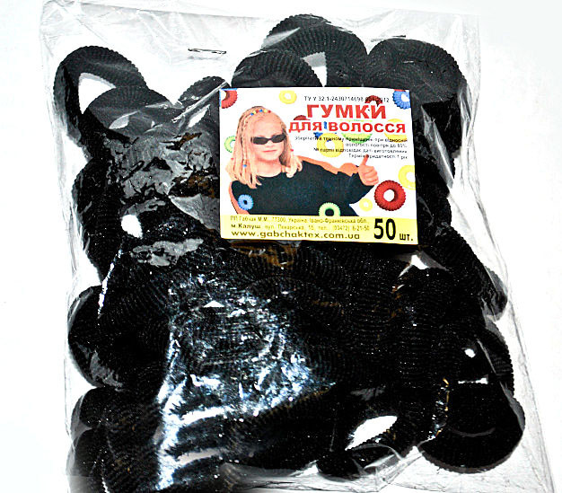 Резинки для волос черные упаковка 50 шт Киев - изображение 1