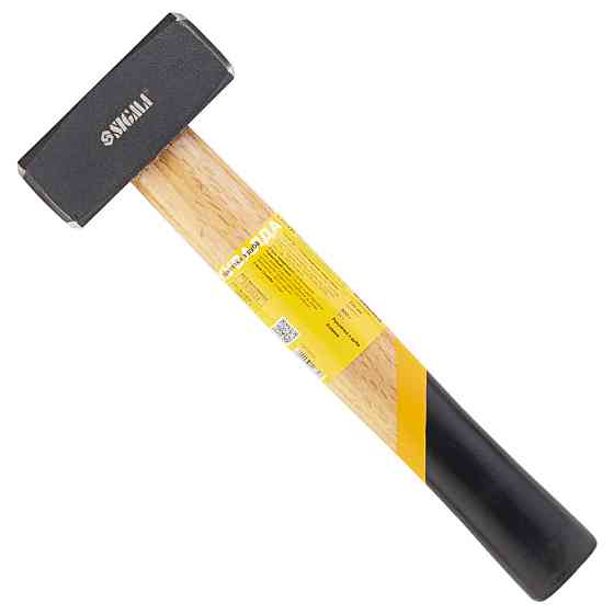 Sigma Кувалда 800г деревянная рукоятка (дуб) SIGMA (4311331) Киев