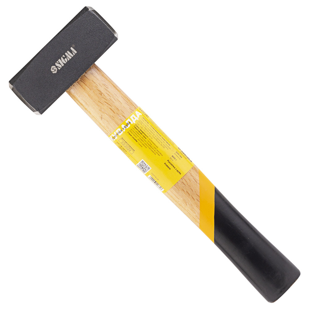 Sigma Кувалда 800г деревянная рукоятка (дуб) SIGMA (4311331) Киев - изображение 1