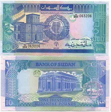 Sudan Судан - 100 Pounds 1992 UNC Полтава