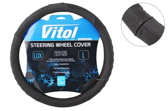 Оплетка на кермо шкіра L без запаху Vitol Lux B-401-BK-L чорний Вінниця