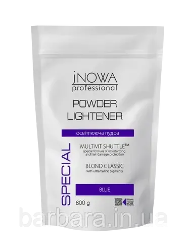 Освітлююча пудра с антижовтим эфектом JNOWA Professional Blond Classic 800 г Київ - фото 1