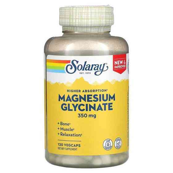 Магний бисглицинат Solaray Magnesium Glycinate 350 мг 120 капс Киев