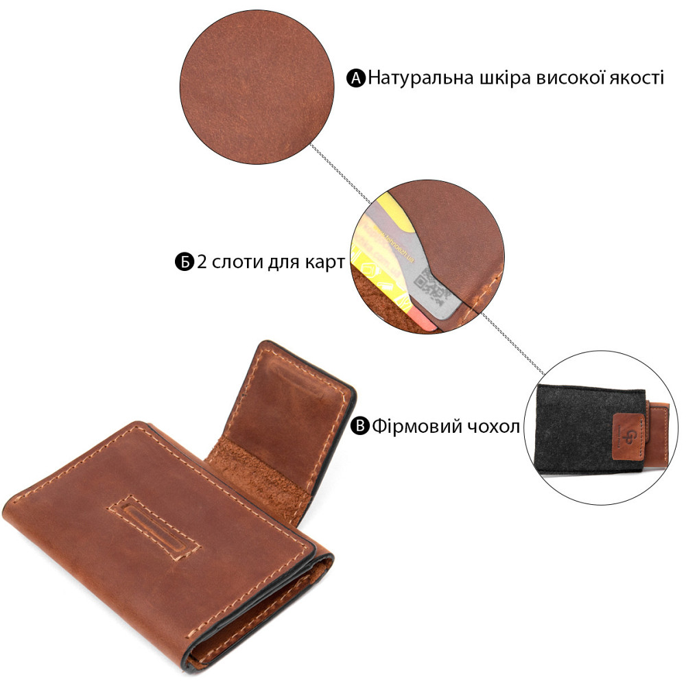 Кожаная винтажная визитница GRANDE PELLE 11406 Коричневый Киев - изображение 8