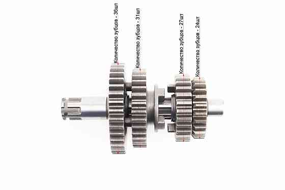 Коробка передач (два вали з шестернями) d-14мм під сепаратор. Киев