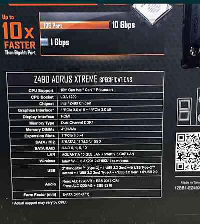 Материнська плата: AORUS Z490 Xtreme LGA 1200+ оперативки Київ