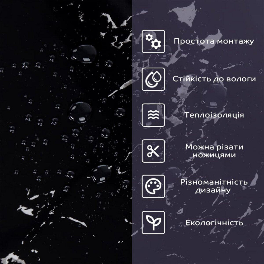 Самоклеящаяся стеновая PET плитка 600х300х2мм SW-00002298 Киев - изображение 4