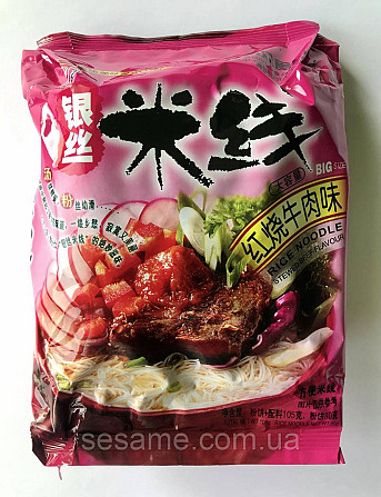 Рисова локшина Hezhong Rice Noodle Flavor зі смаком тушкованої яловичини 105 г (54) Харків - фото 1
