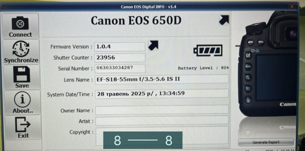 Фотоаппарат Canon 650d Киев - изображение 1