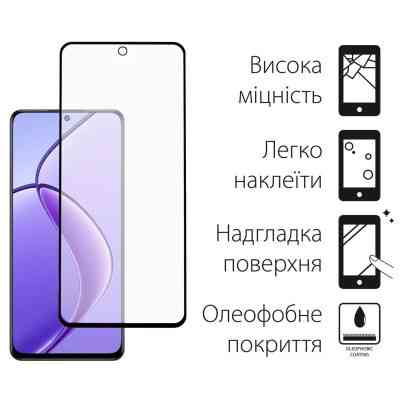 Стекло защитное Dengos Full Glue Realme 12 5G (black) (TGFG-356) Винница