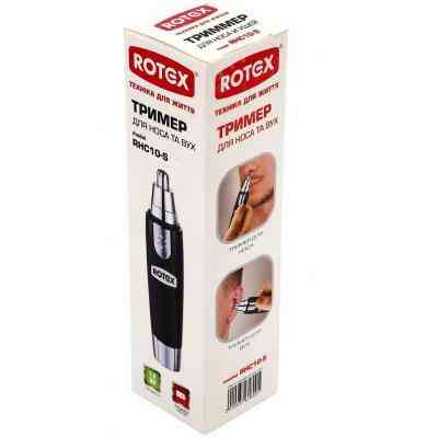Тример Rotex RHC10-S Вінниця