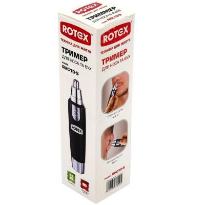 Тример Rotex RHC10-S Вінниця - фото 3