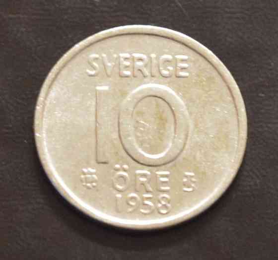 Швеція 10 ері 1958 рік (срібло) Полтава