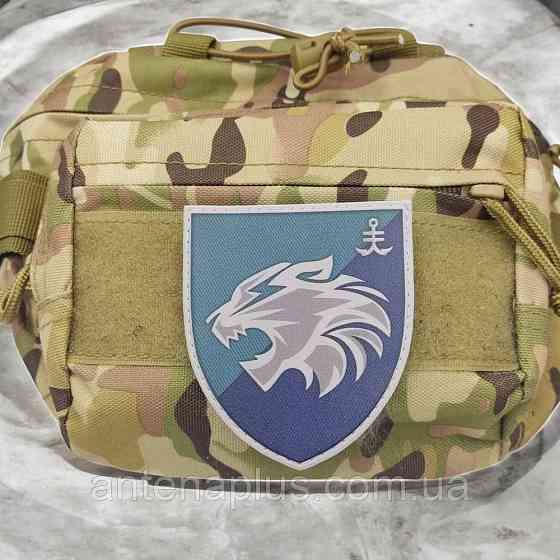 ЗСУ 35 ОБрМП 1 батальйон шеврон \ патч Київ