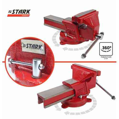 Лещата Stark 200 мм Одесса