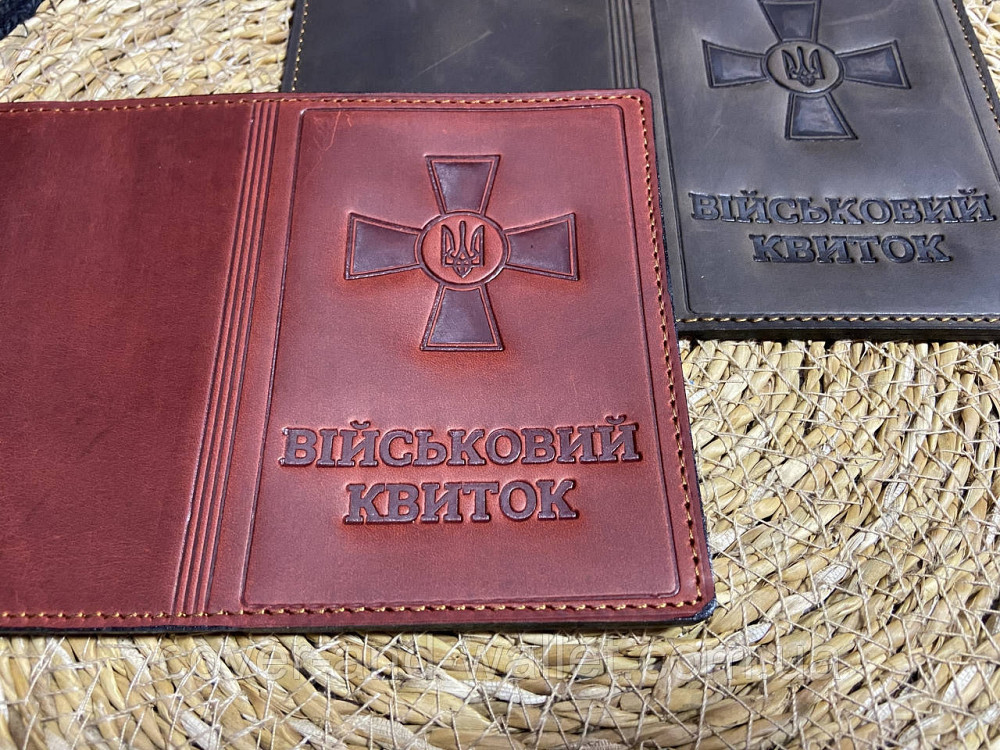 Обкладинка на Військовий квиток із натуральної шкіри бордового кольору  P_Leather Київ - фото 3