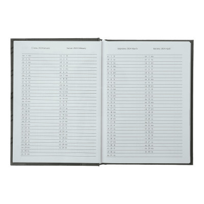 Еженедельник Buromax датированный 2026 POWER A5 синий (BM.2157-03) Винница - изображение 12