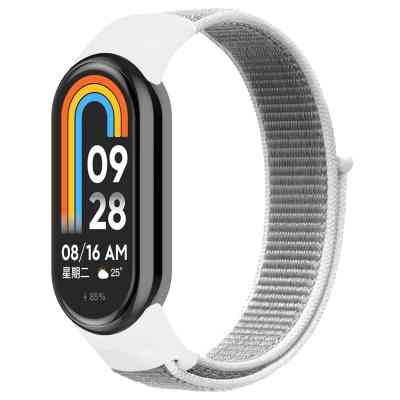 Ремінець до фітнес браслета Armorstandart для Xiaomi Smart Band 10/9/8 White/Grey (ARM86904) Вінниця