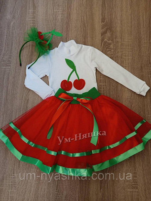 Костюм Вишні червона пишна спідничка + пришивна вишенька + обруч Кривий Ріг - фото 2