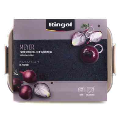 Пищевой контейнер Ringel Meyer прямокутний нержавіюча сталь 2000 мл (RG-9102/2000) Винница