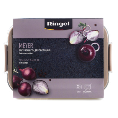 Пищевой контейнер Ringel Meyer прямокутний нержавіюча сталь 2000 мл (RG-9102/2000) Винница - изображение 5
