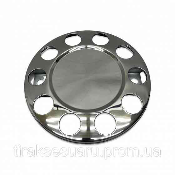 Ковпак колеса 22.5 "корона" (нержавійка) . Ковпаки на колеса 22.5 Луцьк