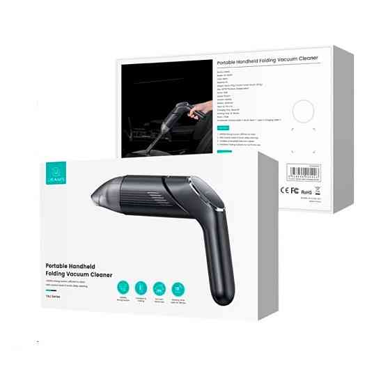 Автомобільний пилосос Usams US-ZB259 Portable Handheld Folding Vacuum Cleaner --YAJ Series Black Киев