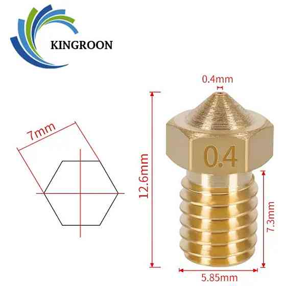 Сопло Kingroon V5 V6 E3D з внутрішнім діаметром 0,4 мм Київ