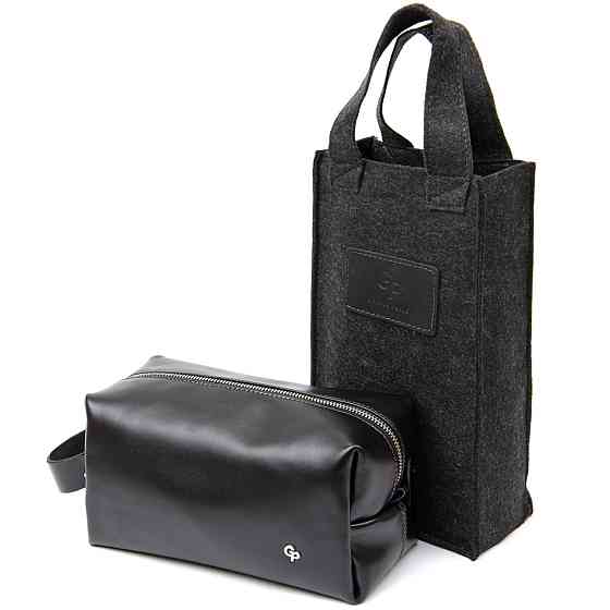 Мужской кожаный несессер GRANDE PELLE 11417 Черный Киев