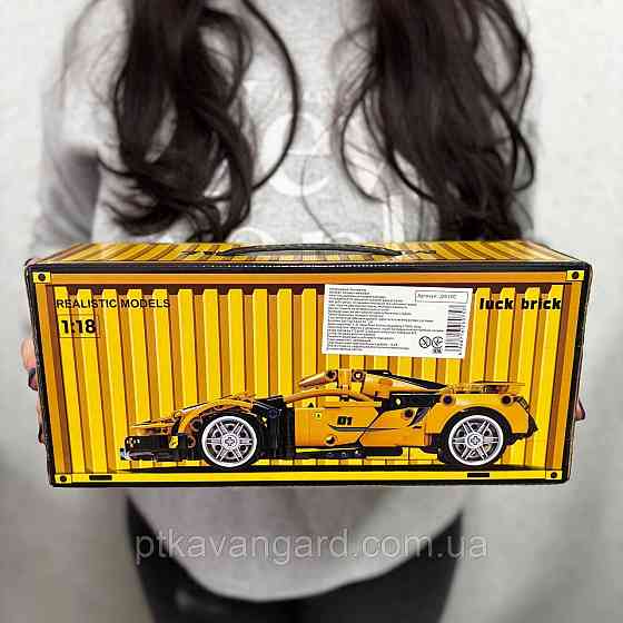 Конструктор Феррари машинка суперкар 422 деталей в контейнере Technic J 2012 C желтый Хмельницкий