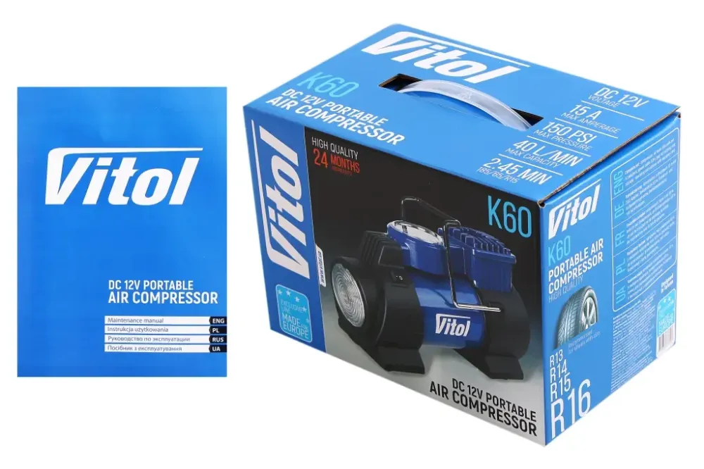 Компрессор 200Вт/150psi/40л Vitol в прикур. с фонарем Винница - изображение 4