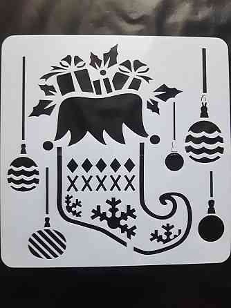 Трафарет на окна Сапог с подарками и шары 15 на 15 см серый Киев