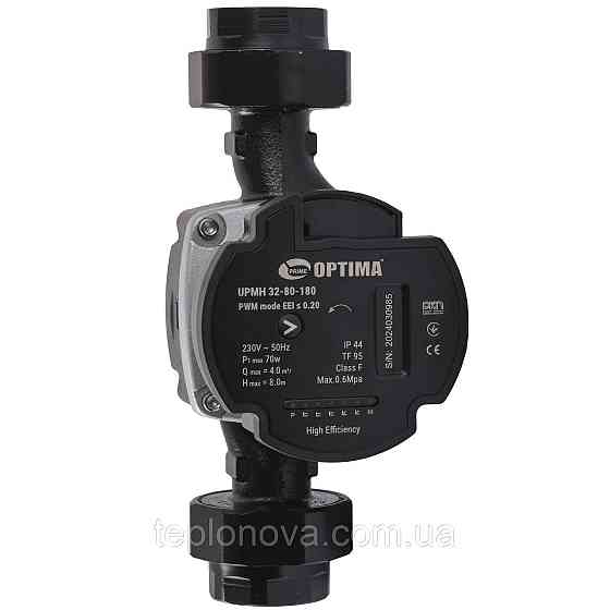 Насос циркуляционный энергосберегающий  Optima PRIME UPMH 32-80AUTO 180мм + гайки Черновцы