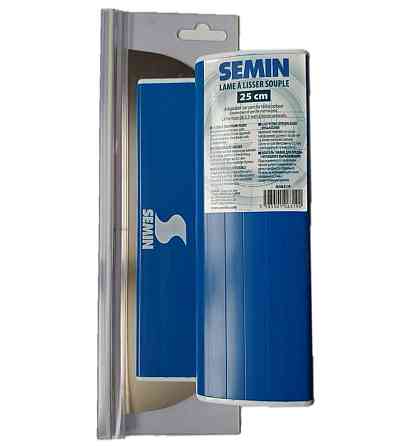 Шпатель механічний з нержавіючої сталі  SEMIN LAME A LISSER PARFAITLISS 250 мм Київ