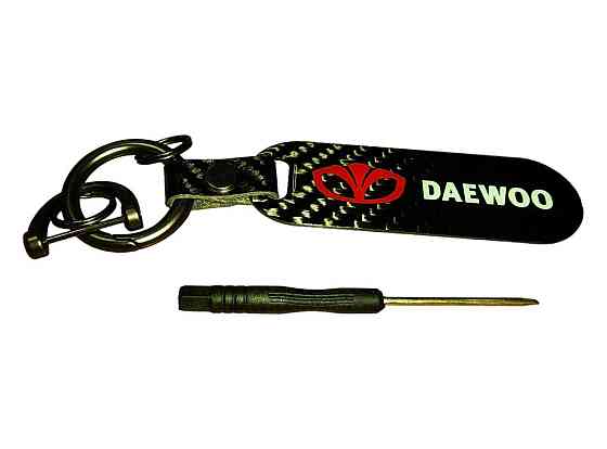 Брелок для ключів CARBON Daewoo Вінниця