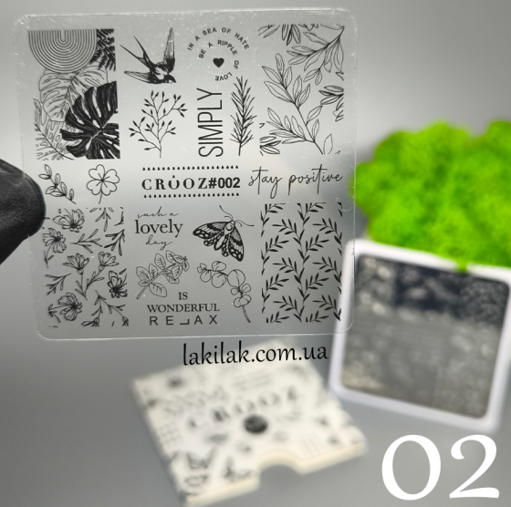 Пластина для стемпінгу Crooz 02 (6 х 6см) Херсон