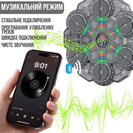 Тренажер для бокса на 6 целей с перчатками детская мишень, аккумуляторный музыкальный с Bluetooth цвет прозрачно черный Каменец-Подольский