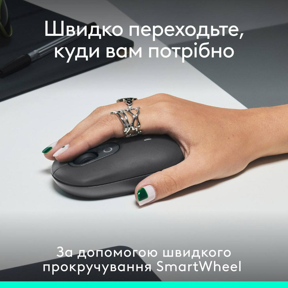Миша бездротова Logitech Pop Mouse with Emoji Graphite (910-007412) Темно-сірий Харків - фото 4