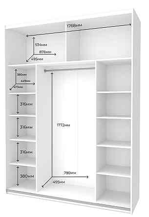 Шафа-купе двохдверна Doros G-Caiser 180х60х240 см Білий/1 Дзеркало (DRS-011236) Дніпро