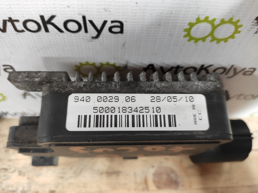 Блок керування вентилятором Ford Focus 1.6 tdci / 2.0 tdci 2011-2018 (940002906) Ковель - фото 3