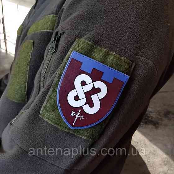 83 ОБ ТРО шеврон / патч Киев