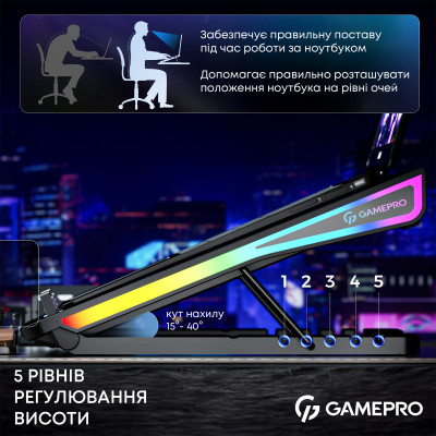 Подставка для ноутбука GamePro CP1140 Винница - изображение 4