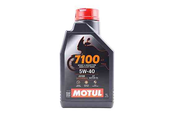 Олива 4T 5W-40 - синтетична мотоциклетна "7100 SYNTHETIC 100%", 1L Бершадь