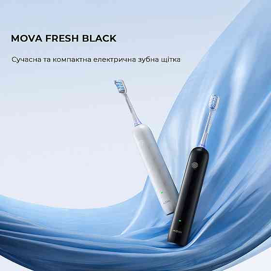 Зубна електрощітка Mova Fresh Black (ATB13A-BK) ( Black ) Харків