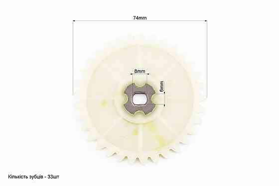 Шестерня маслонасоса (під гвинт) Киев